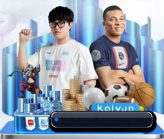 开云官方网站 APP